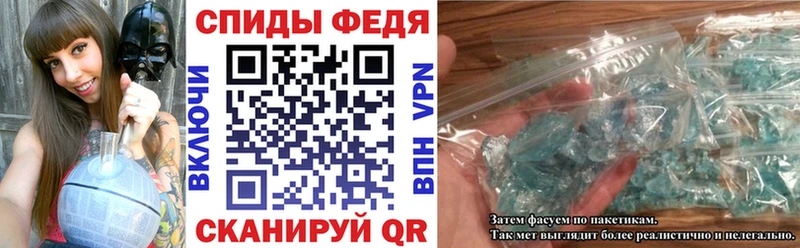 купить наркоту  Межгорье  Amphetamine Premium 