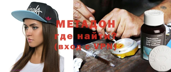 ALPHA-PVP Алексин
