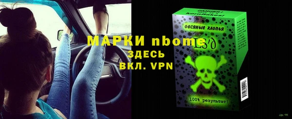 apvp Алексеевка