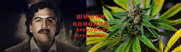 ALPHA-PVP Алексин