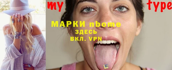 apvp Алексеевка