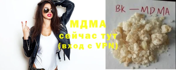 spice Алзамай