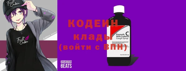 spice Алзамай
