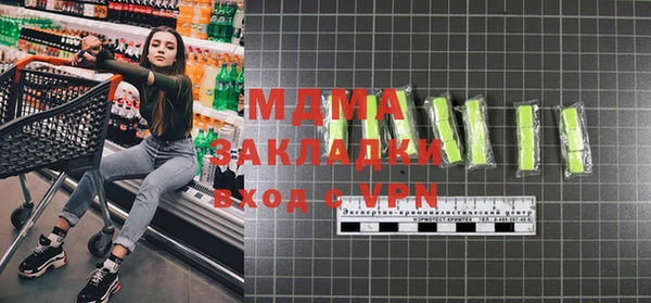 apvp Алексеевка