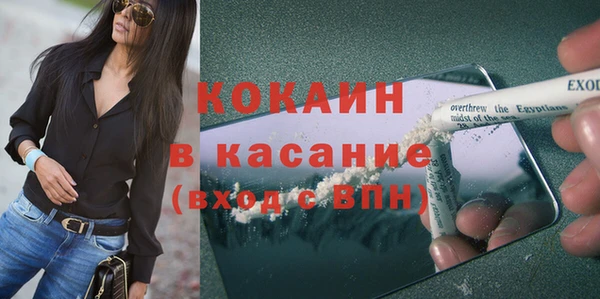 apvp Алексеевка