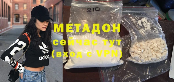 apvp Алексеевка