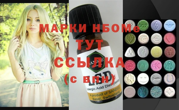 apvp Алексеевка