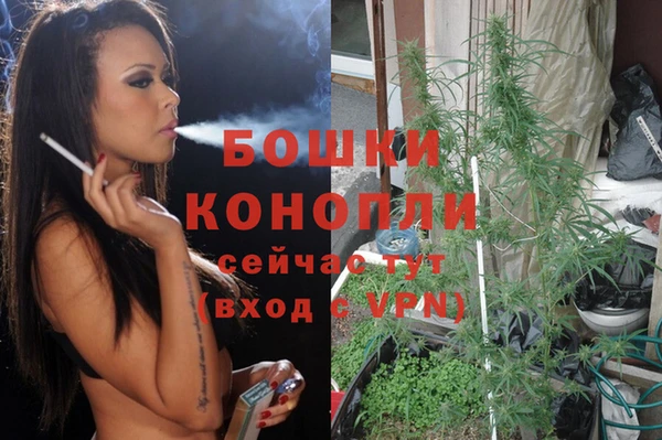 apvp Алексеевка