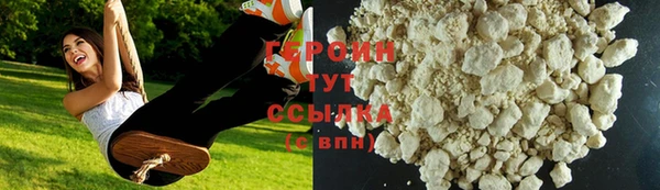 spice Алзамай
