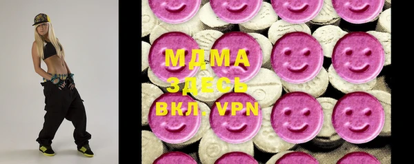 spice Алзамай